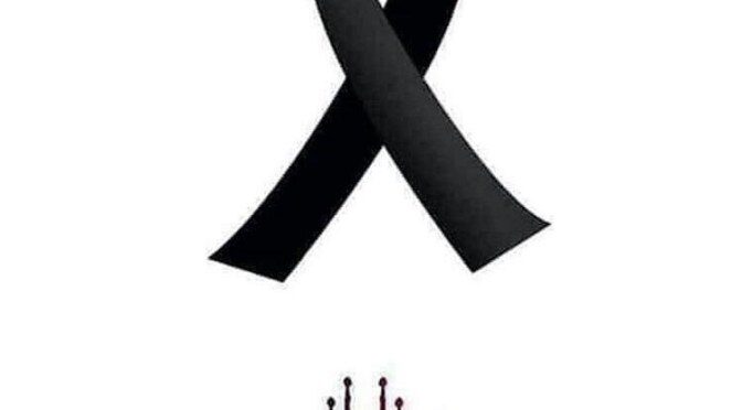 COMUNICADO FEDEX LUCHA